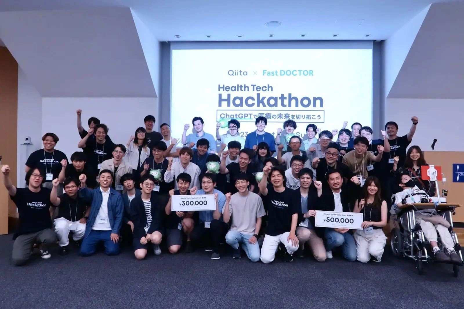 ［活動報告］ファストドクターとQiitaがChatGPTを活用したヘルステックハッカソンを開催　医療の未来を変えるアイデアの数々が生まれました