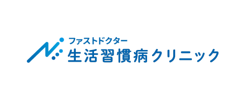 ファストドクター