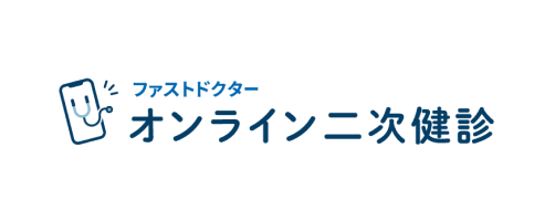 ファストドクター