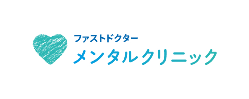 ファストドクター ふくしま