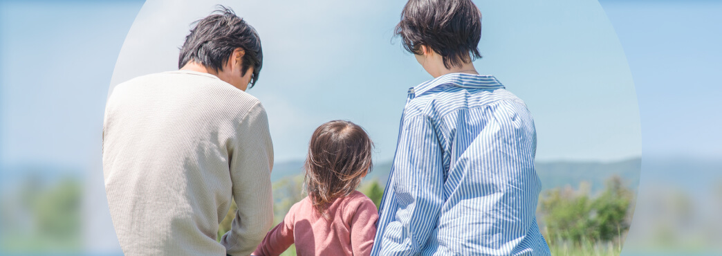 行政・自治体支援