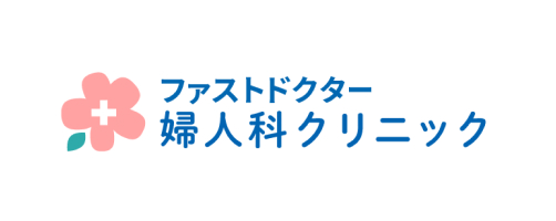 ファストドクター