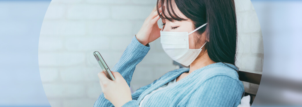 生活者向けサービス事業