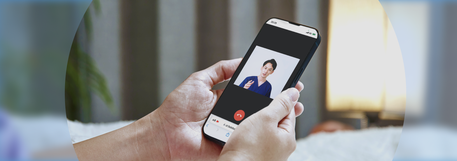 生活者向けサービス事業