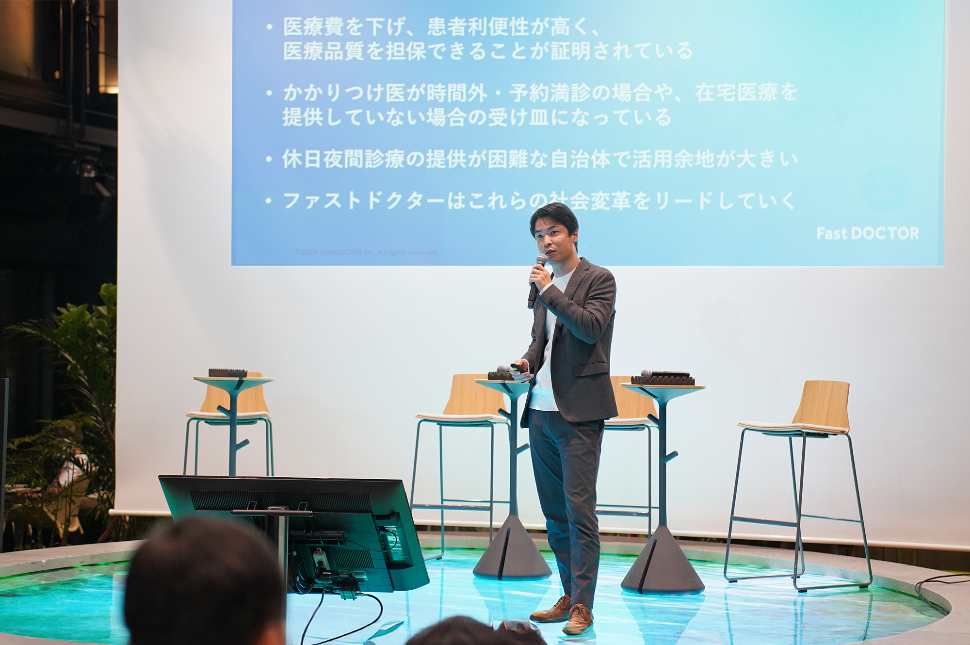 ［活動報告］「GATEWAY TECH TAKANAWA 2025 プレカンファレンス」に代表・水野が登壇しました
