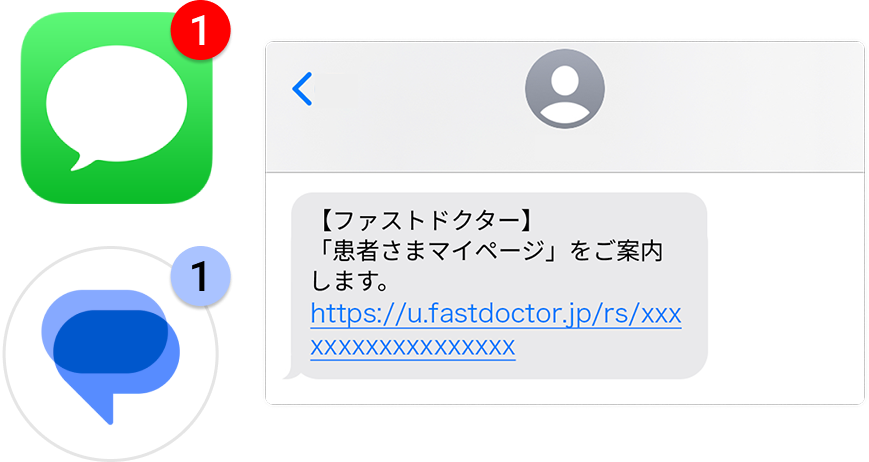 Step 1