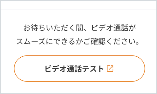 Step 3