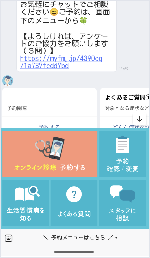 Step 1