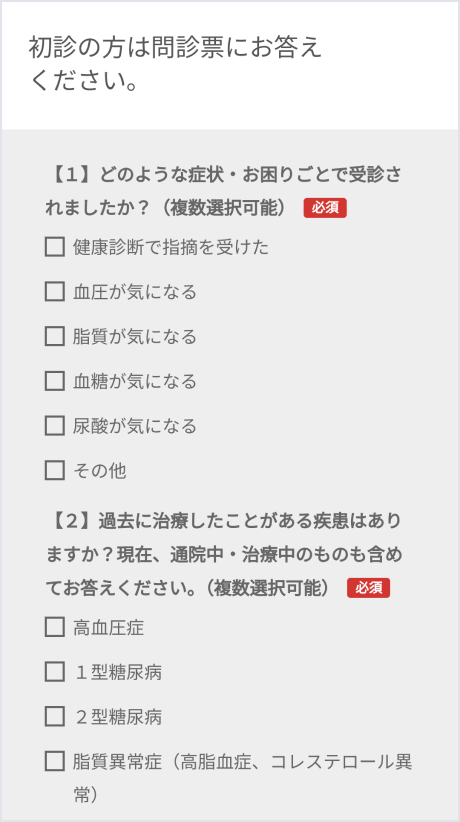 Step 3