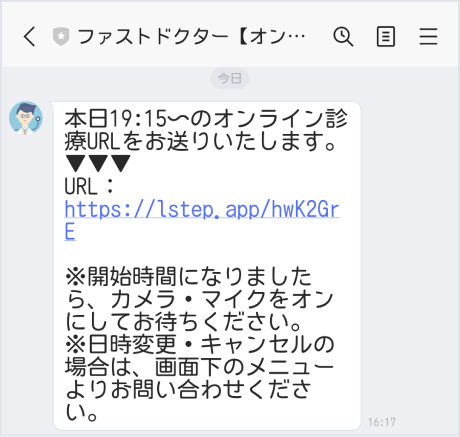 Step 4
