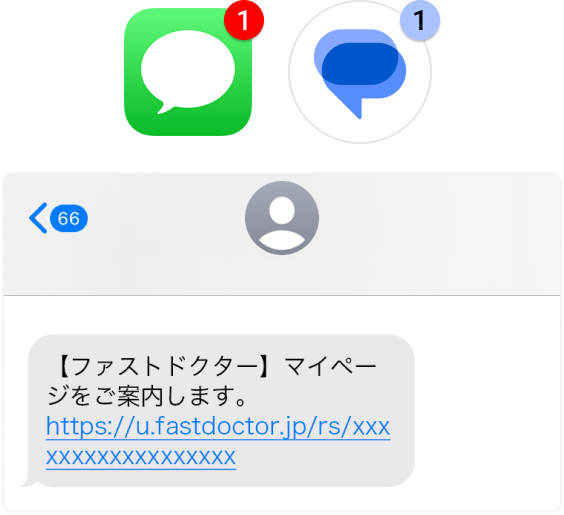 Step 3
