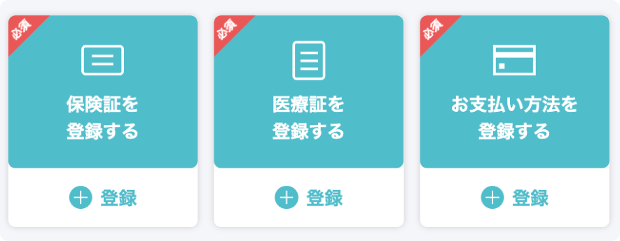 Step 4